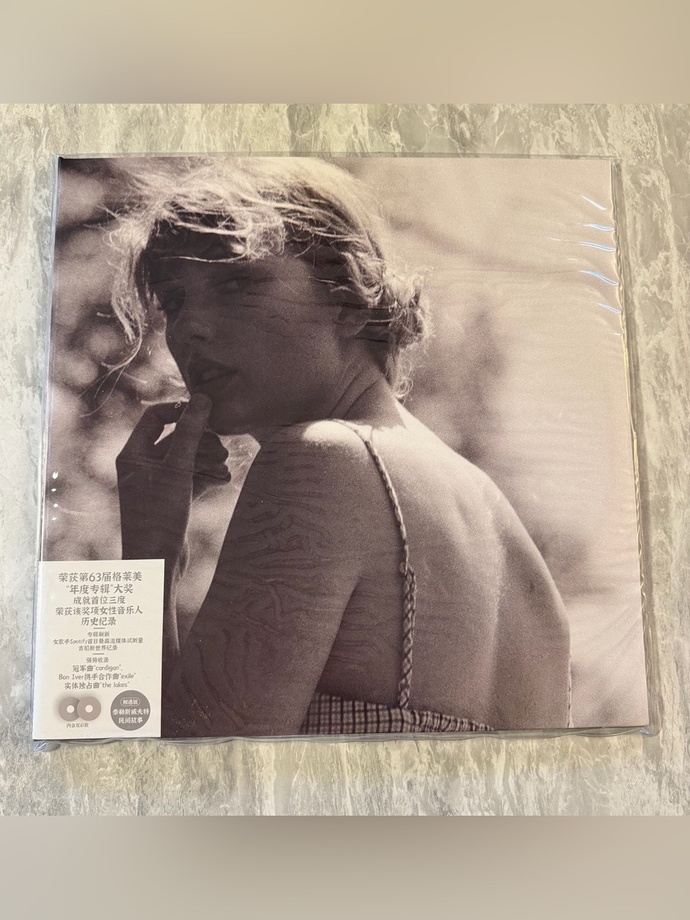 New Taylor Swift Folklore Vinyl China Exclusive Numbered Meet Me Behind The Mall